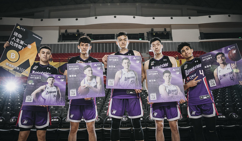 與數位區塊鏈結合　攻城獅發行數位球員卡