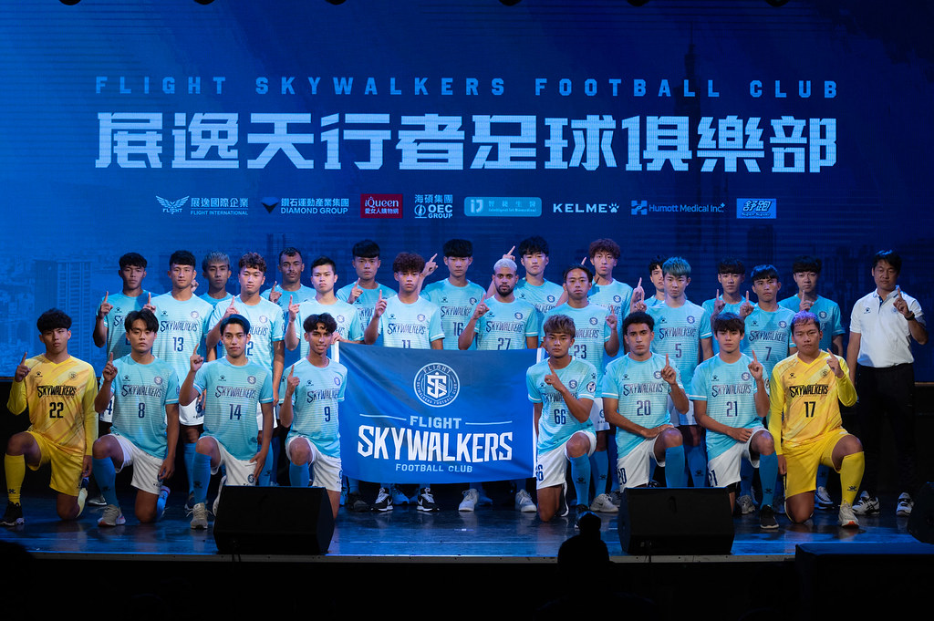 展逸天行者成軍　體壇名人齊讚聲