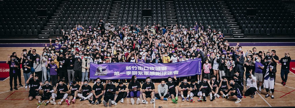 破800人參加球迷會　攻城獅要捲土重來