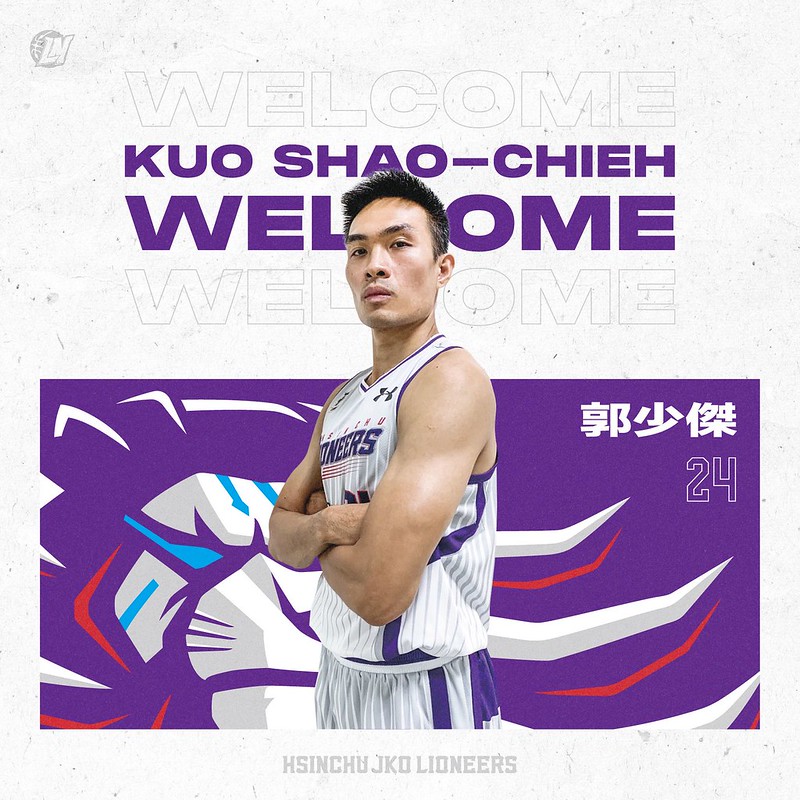 揭曉攻城獅神秘24號　郭少傑續寫素人傳奇