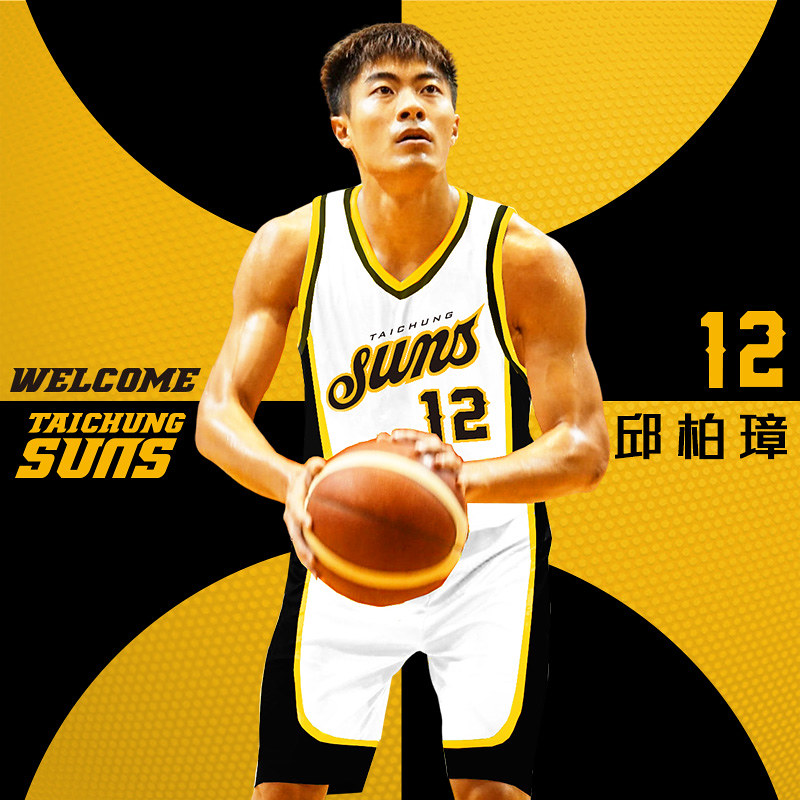 邱柏璋加盟台中太陽　李伯倫喻台版Tucker