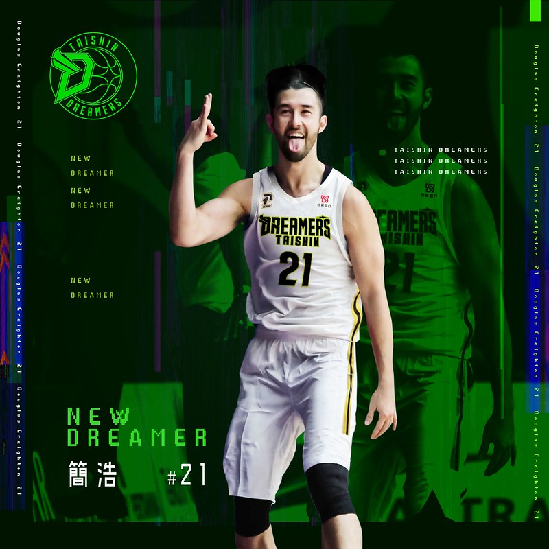 夢想家補強第一彈！ 簽下混血射手簡浩