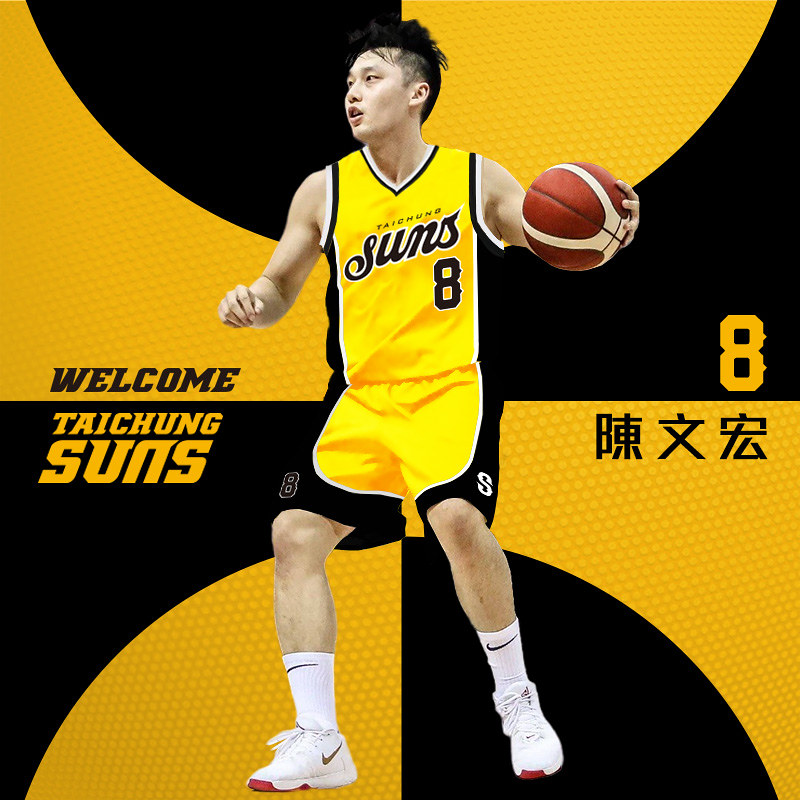 再與蘇奕晉聯手　陳文宏加盟台中太陽