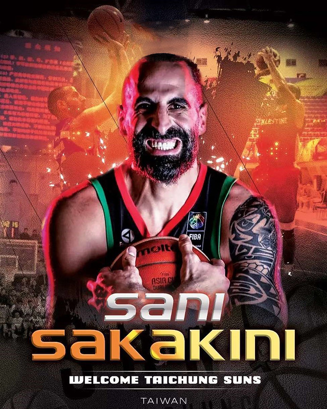 巴勒斯坦國寶重磅加盟　太陽隊史首名洋將桑尼