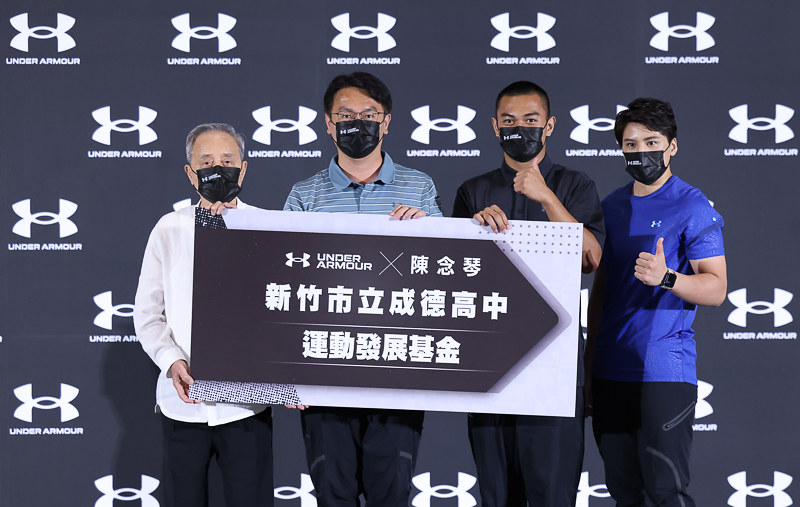 延續體育熱潮　陳念琴的奧運獎金推廣拳擊