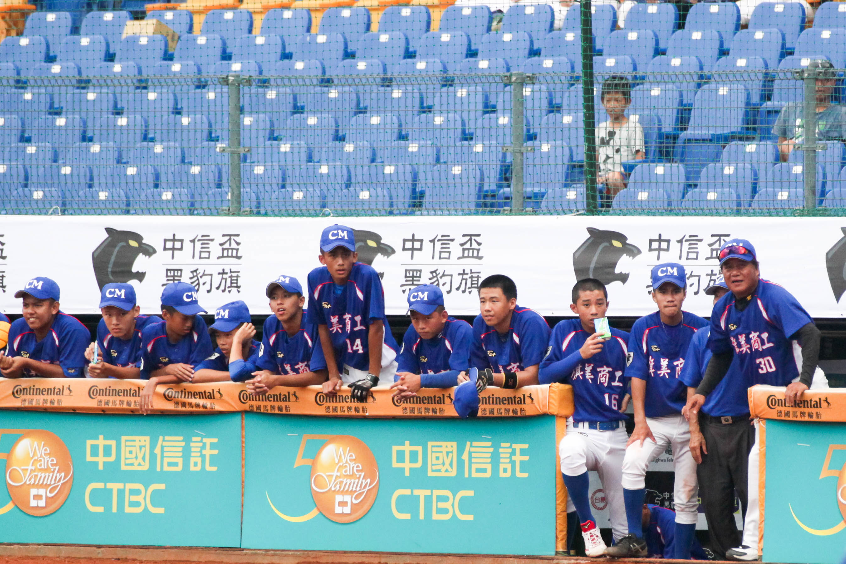 黑豹旗─社團球隊的職棒教練