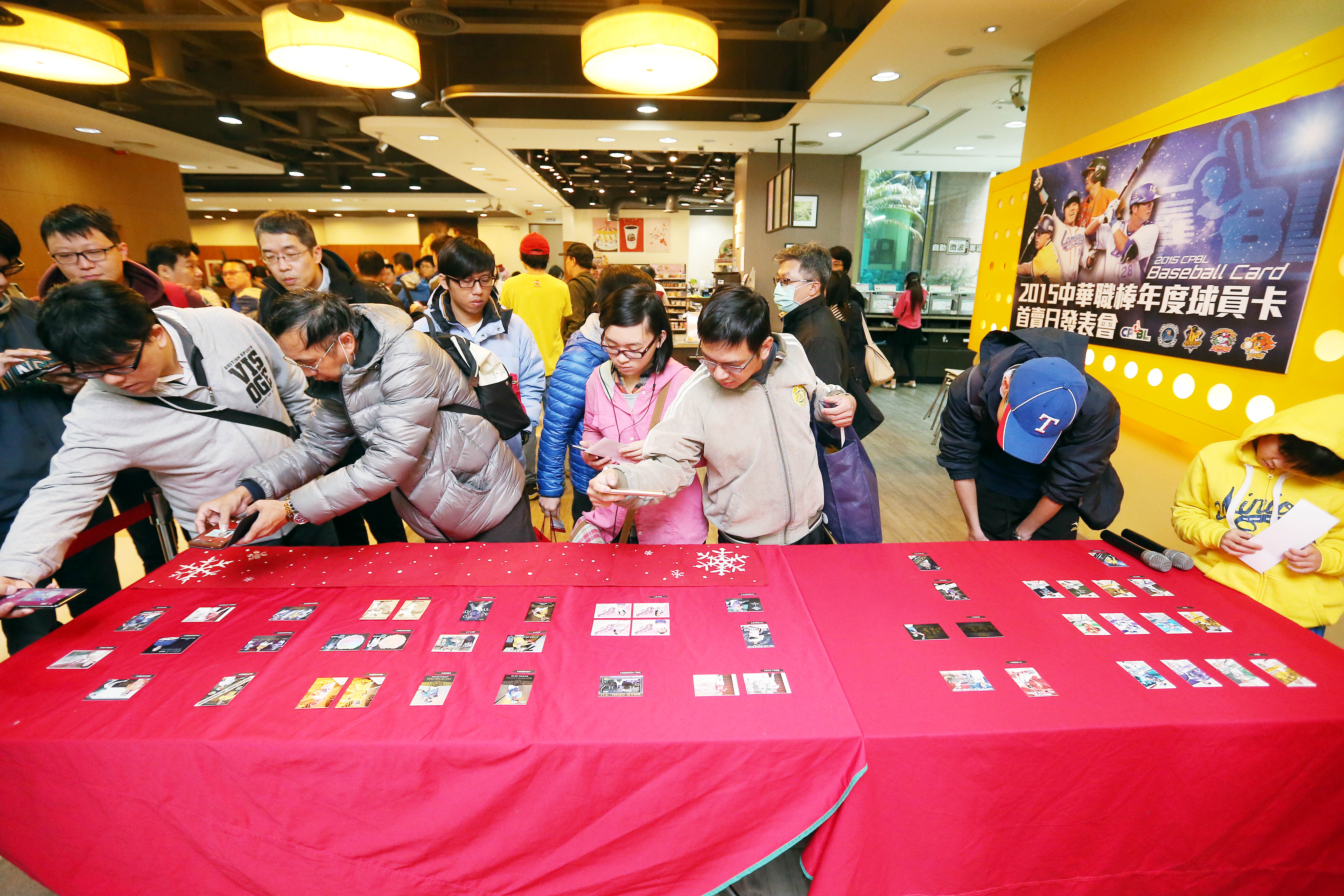 「2015中華職棒年度球員卡」　7日起全國上市