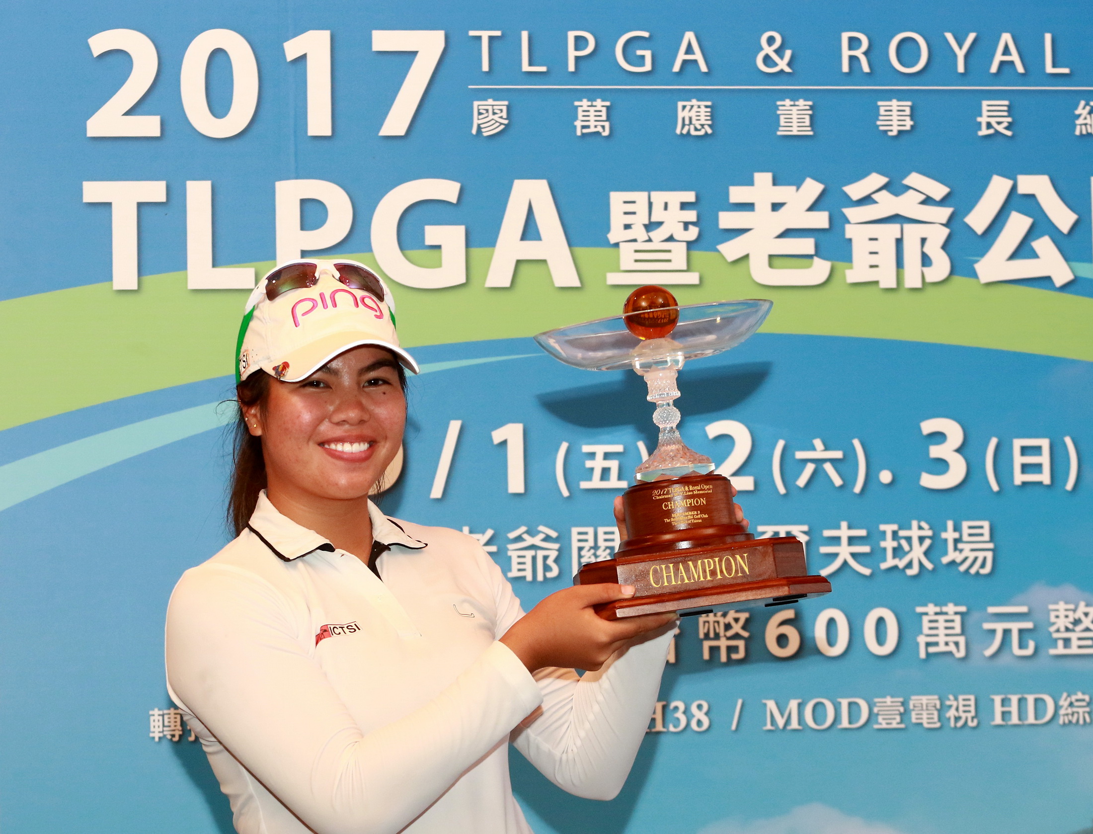 TLPGA暨老爺公開賽最終回　台灣未能留下冠軍