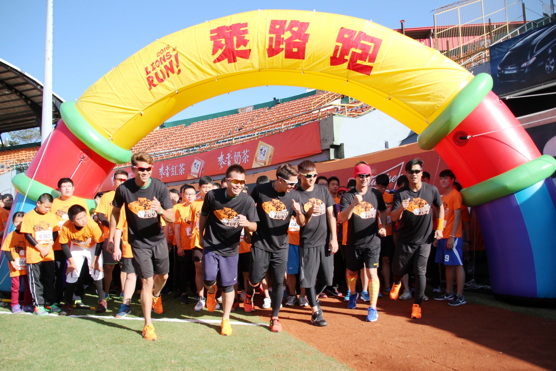 猛獅年度球迷盛會　「萊路跑2.0」開放報名
