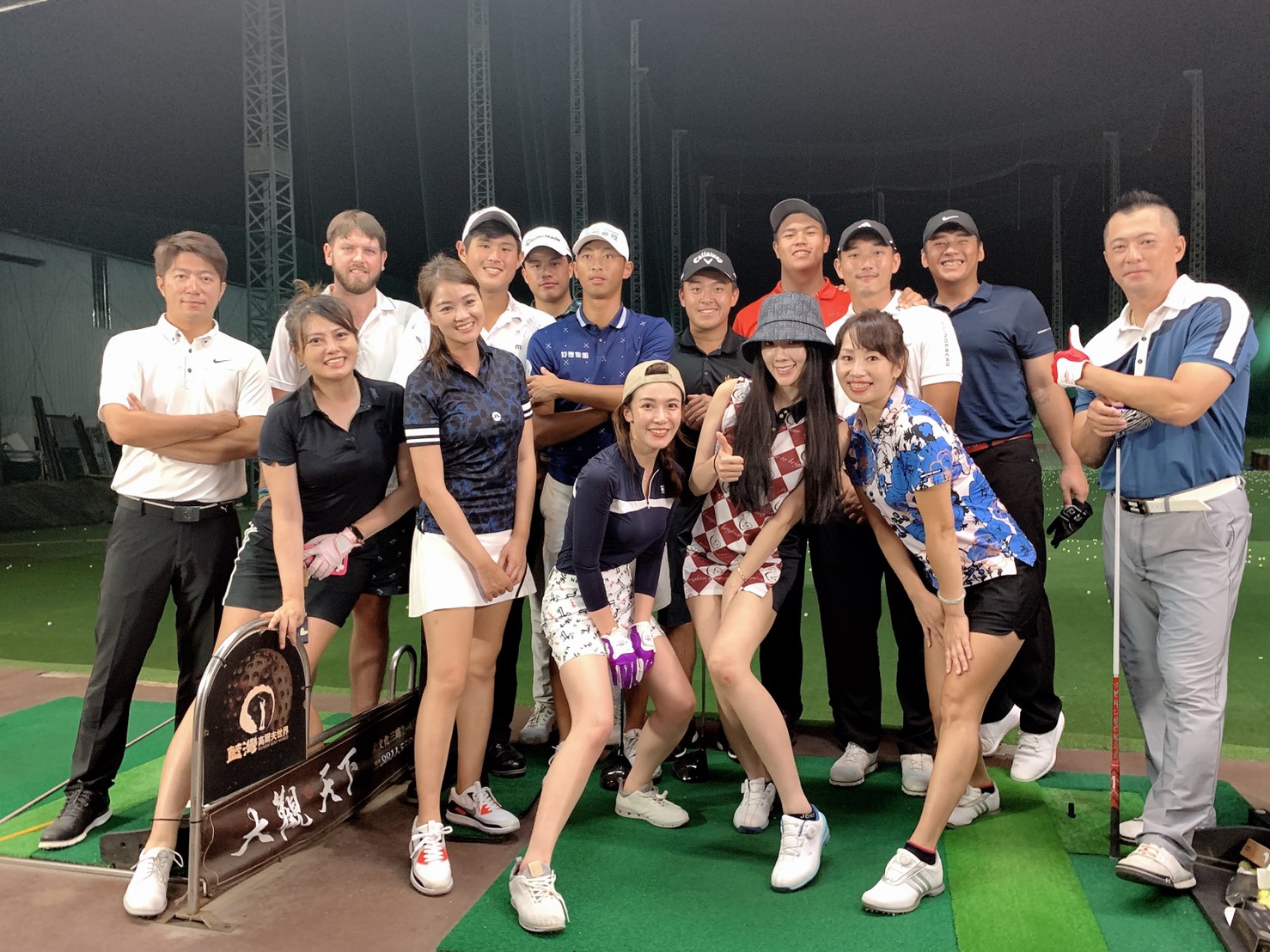 台灣擊遠聯盟成立　決定正港台灣最遠