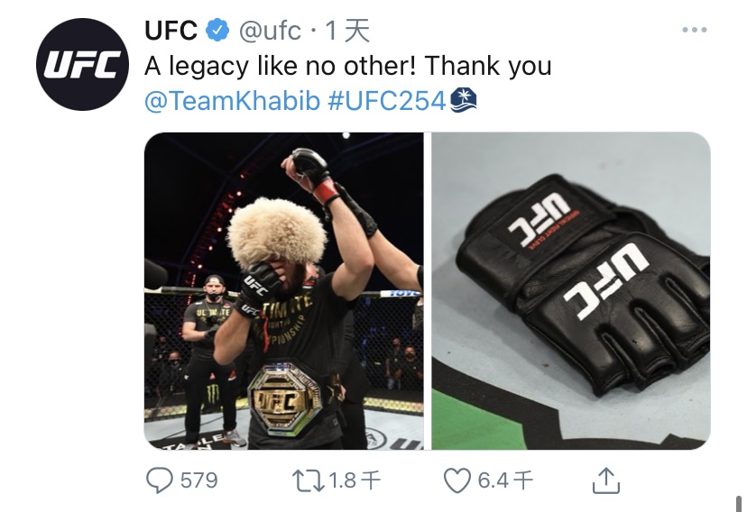 苦撐喪父傷痛　「鷹王」Khabib含淚退役