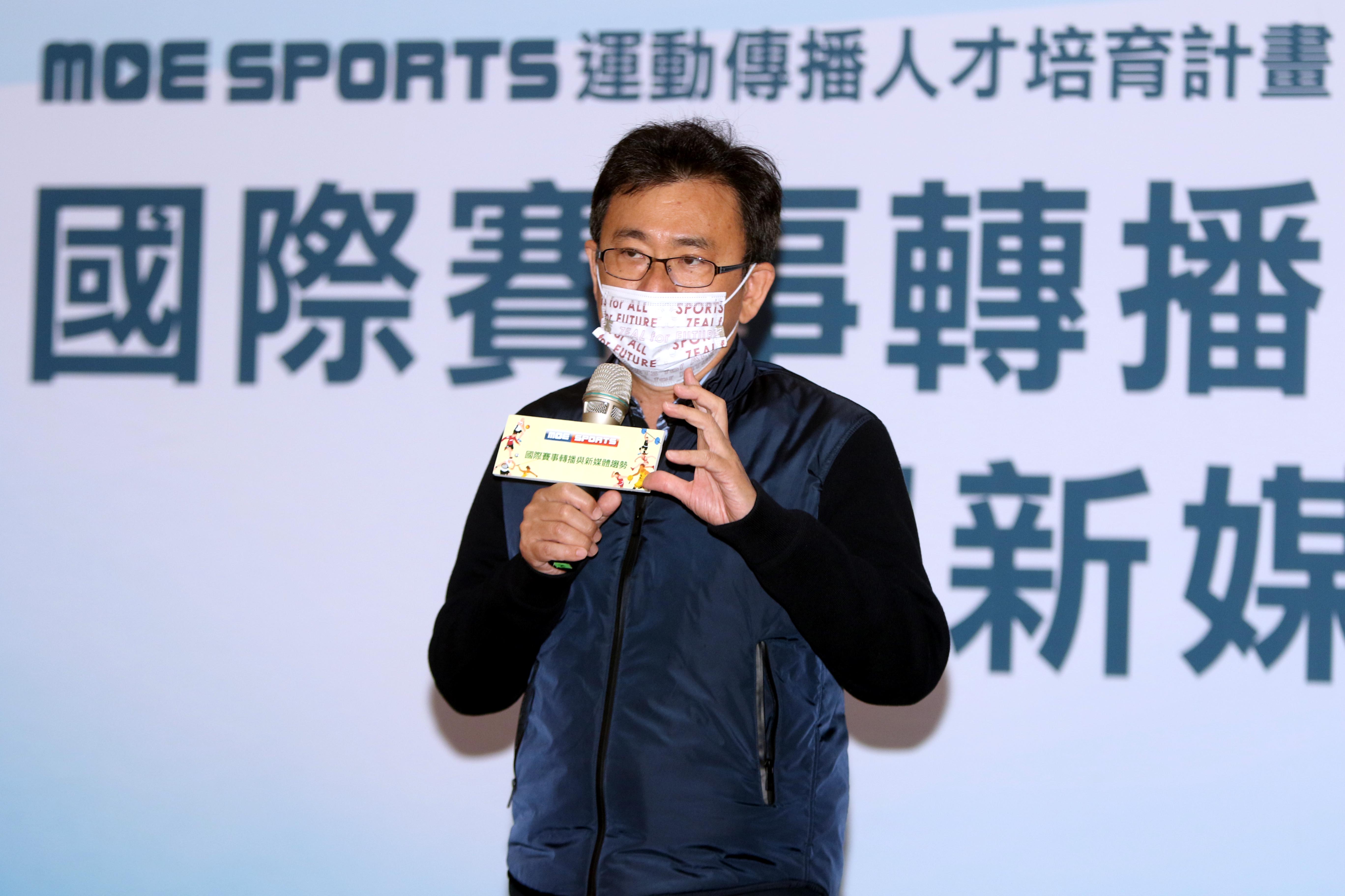 MOE SPORTS運動人才培育　黃國書：建立體育資料庫