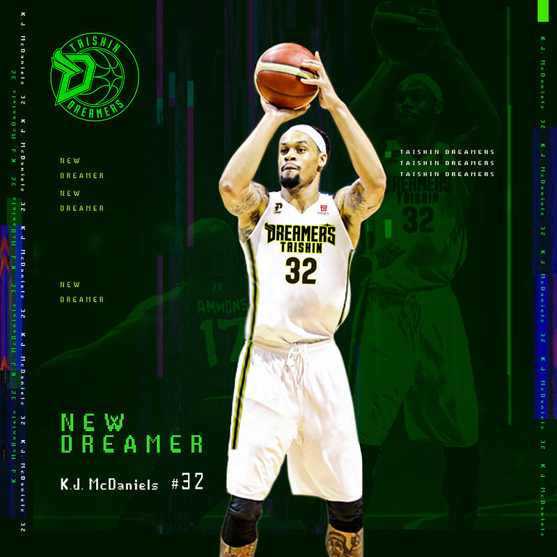 難滿足陪產需求　夢想家解約洋將McDaniels