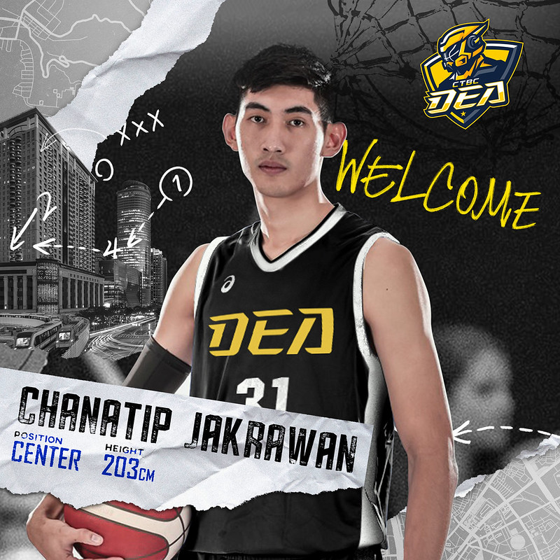 新北特攻亞援來囉！　延攬泰國隊主力鋒線