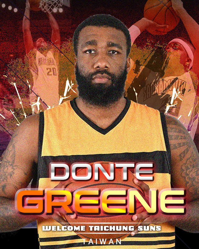 台中太陽3洋將到位！　NBA選秀首輪加盟