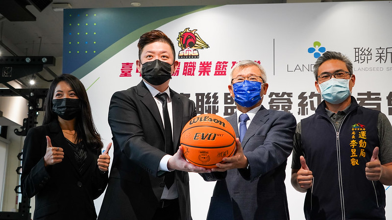 攜手聯新醫療集團　太陽向下扎根台中