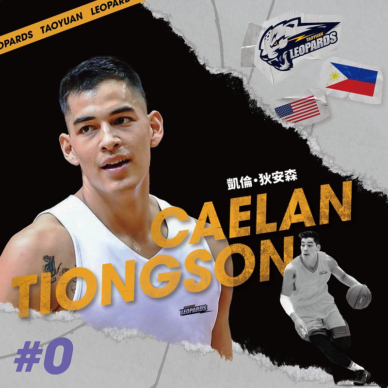 選擇0號重新開始　雲豹亞援致敬偶像Westbrook