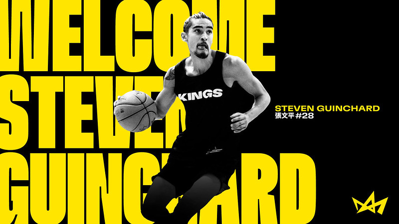 闊別3年重返台灣！　張文平加盟新北國王