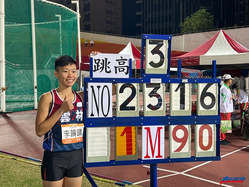 感人！為了媽媽而跳　李晴晴再創全國紀錄