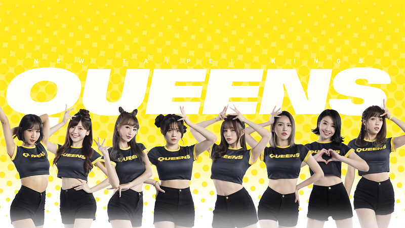 國王成立專屬啦啦隊Queens　象Young女孩再合體