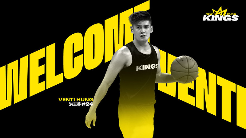 記者會不見洪志善　毛加恩：最快1月回歸