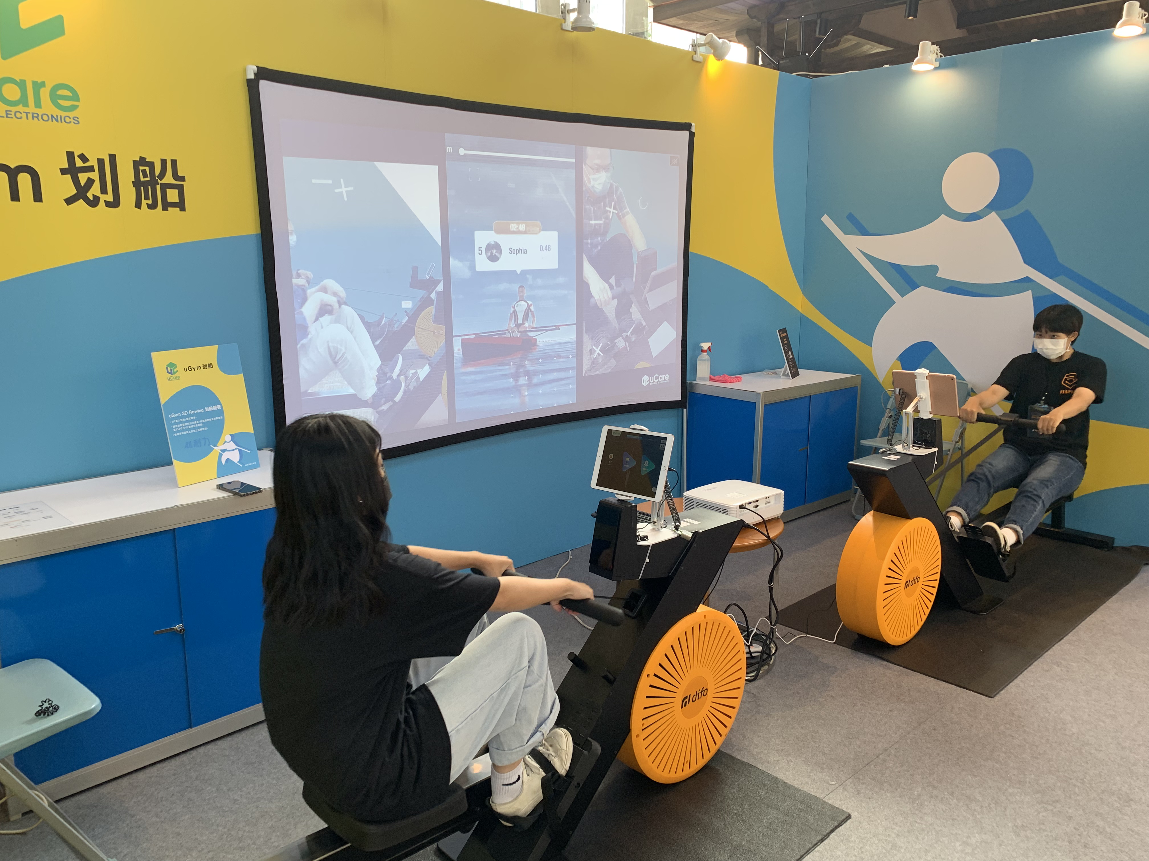 新現代五項科技運動會　總獎金達32萬