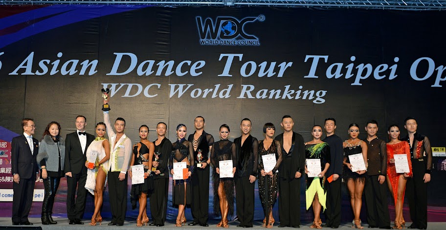 國標舞世界大賽　舞響台北小巨蛋