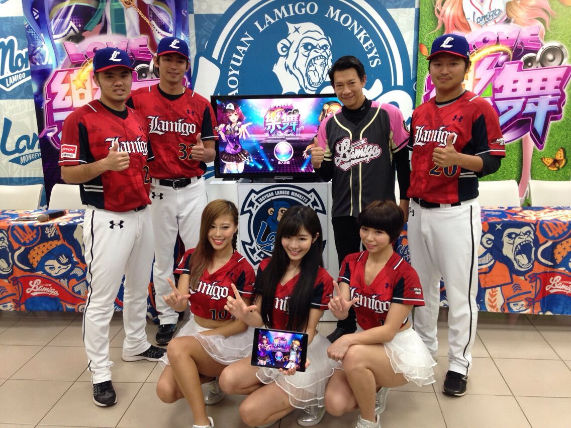 手遊結合棒球　全新跨界組合登場