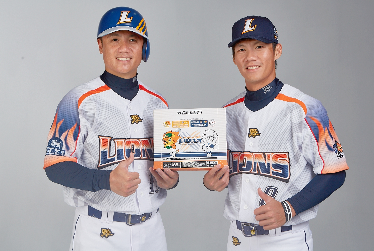 統一獅X埼玉西武獅聯名活動　限定經濟宅急便紙盒