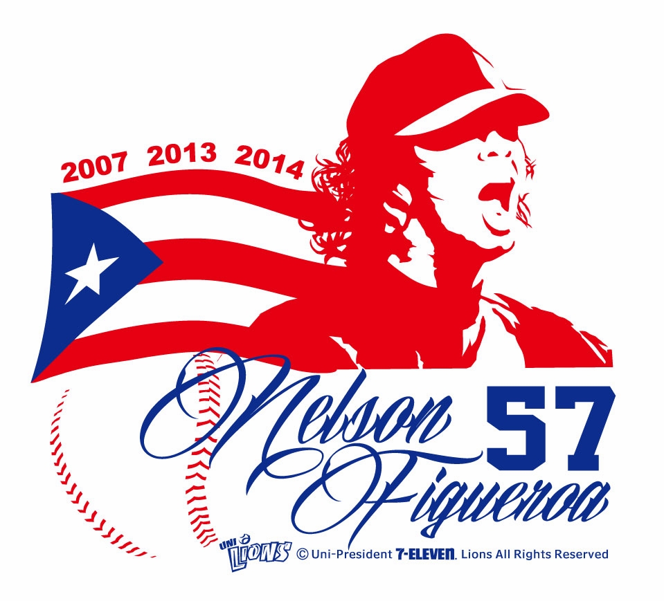 費古洛引退活動因颱風影響　明日活動取消