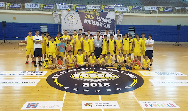 金酒夏令營結訓　頒發明日之星證書