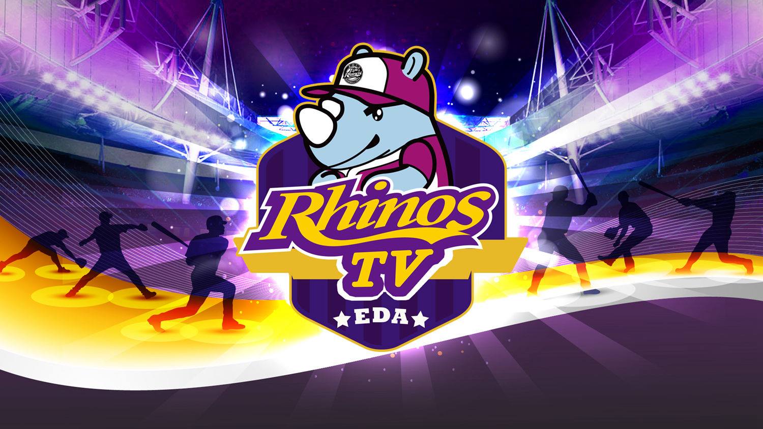 Rhinos TV 正式開播
