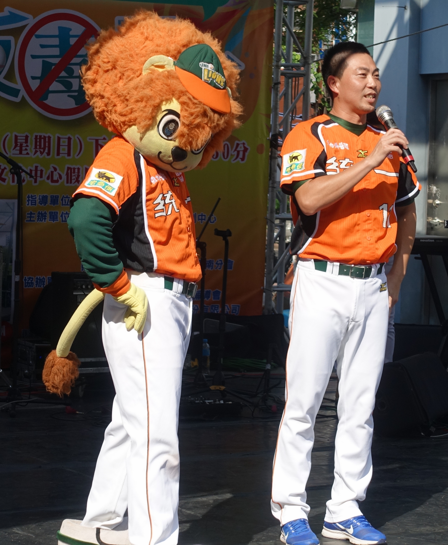 舞動青春反毒最嗨　相約下週迎接埼玉西武獅