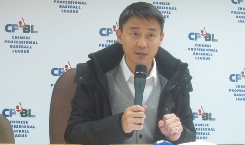 中職將公告新球隊加盟辦法　比賽禁手遊