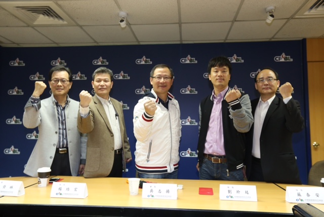 新增球隊　聯盟：按照節奏全力推展