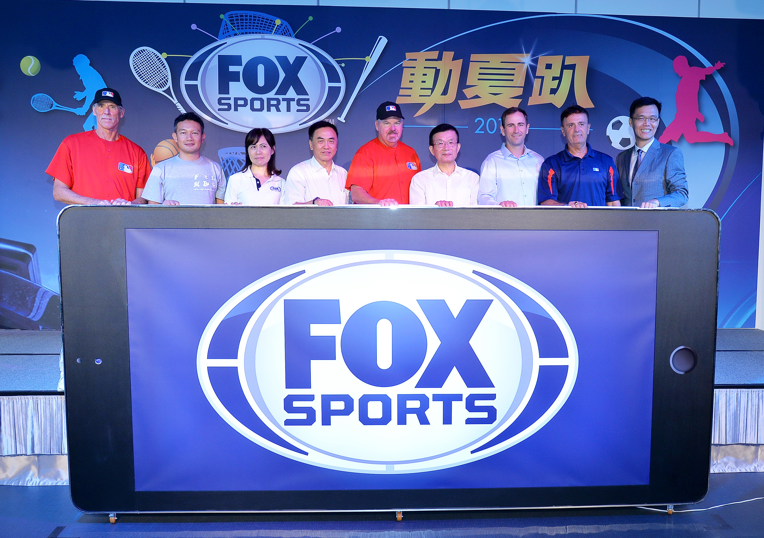 FOX體育家族兩周年　眾星雲集邁向新時代