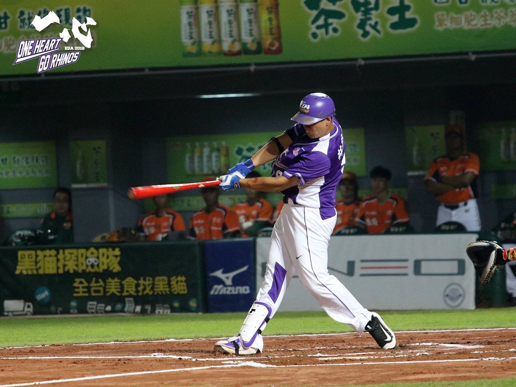 林益全開轟4打點　犀牛延長賽打贏統一