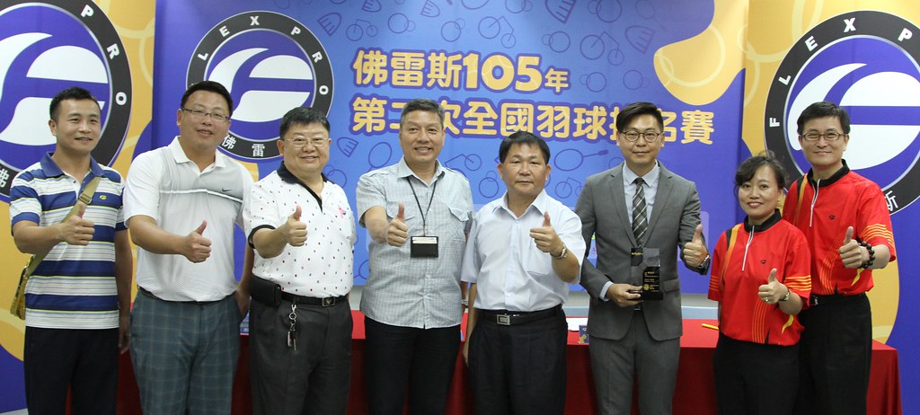 第二次全國排名賽　攸關亞運培訓隊資格