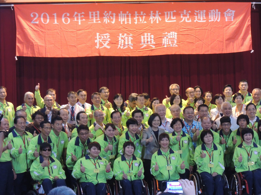 帕運代表團今晚出發　總統勉勵突破上屆成績