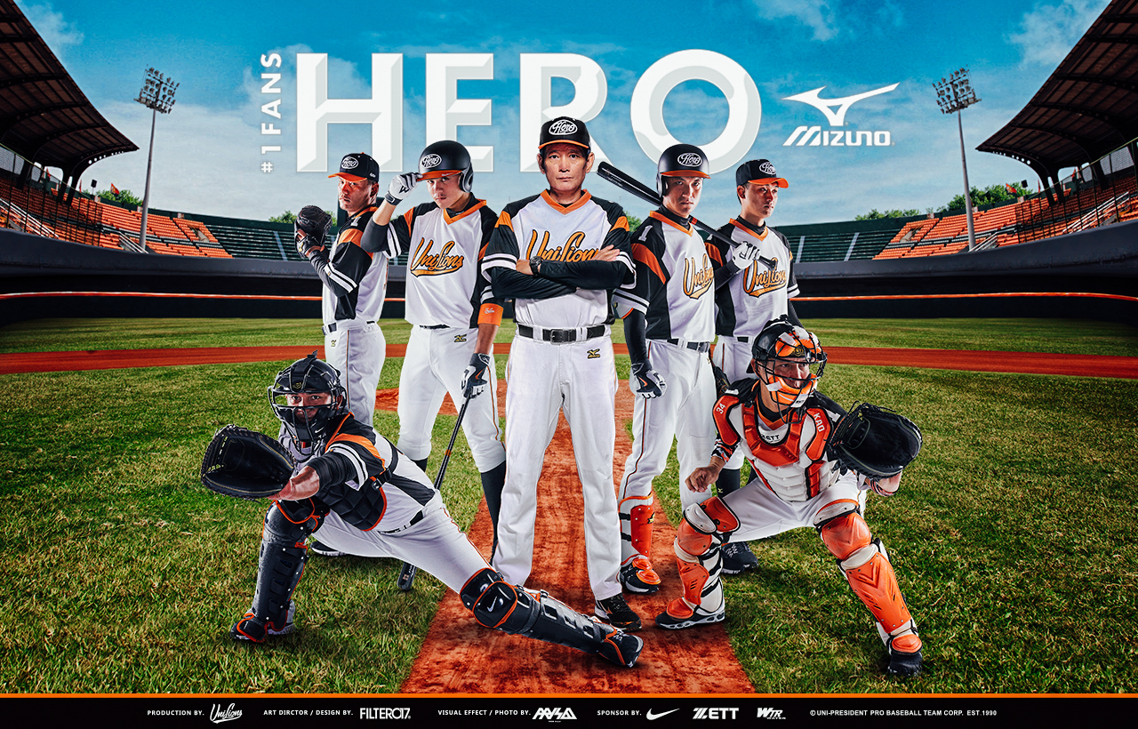 獅迷齊聚台南球場　獨一無二英雄球員卡限量送