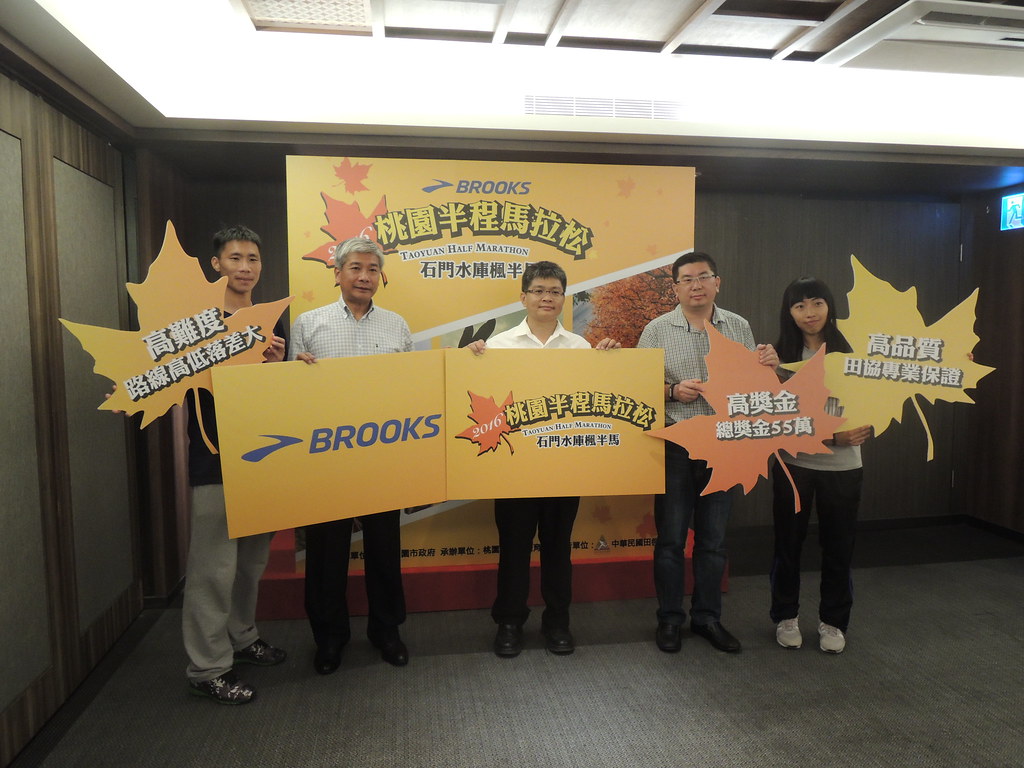 桃園半馬難度高　陳宇璿：催眠自己在跑平路