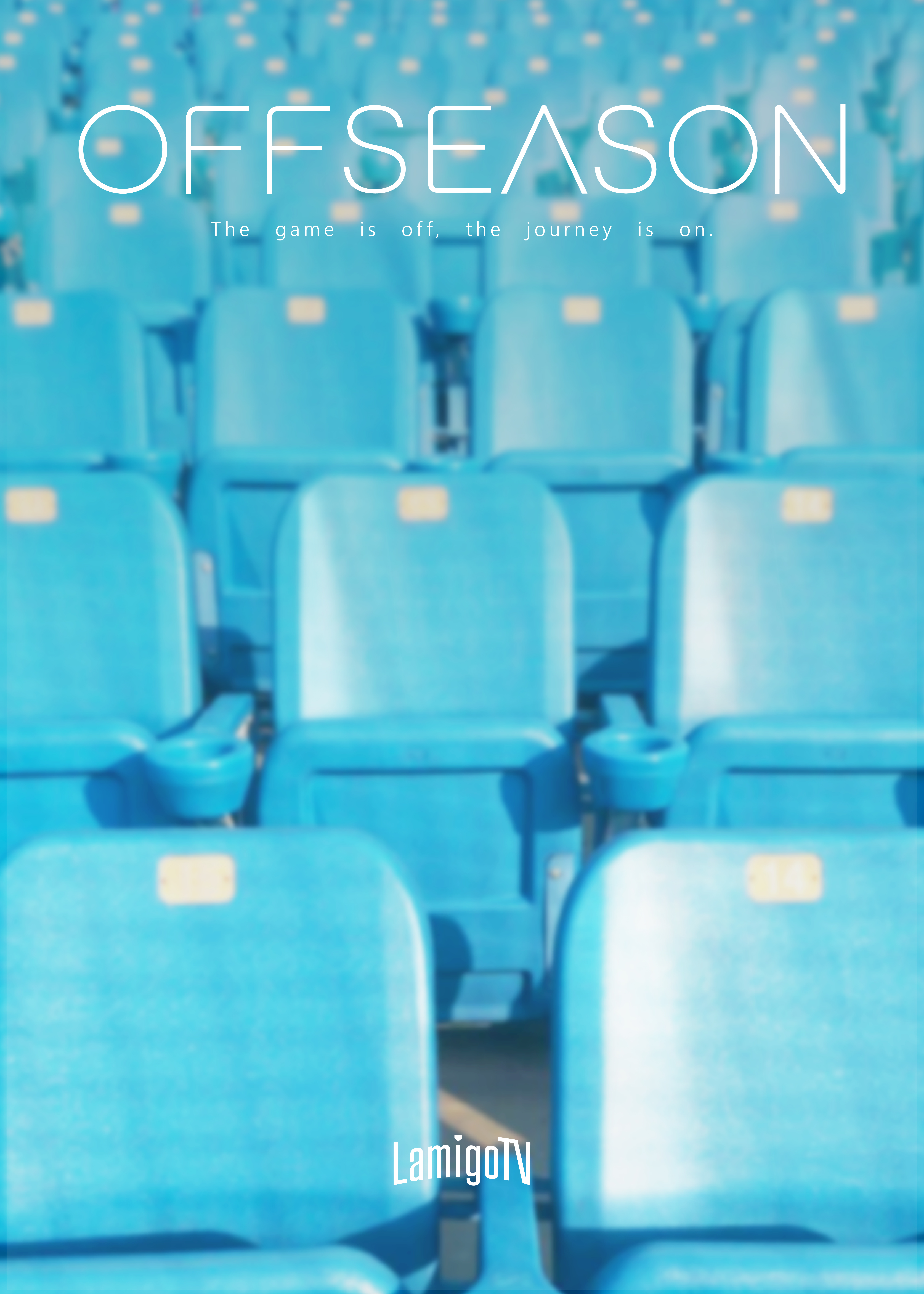 LamigoTV全新節目企劃　OFFSEASON徵選活動