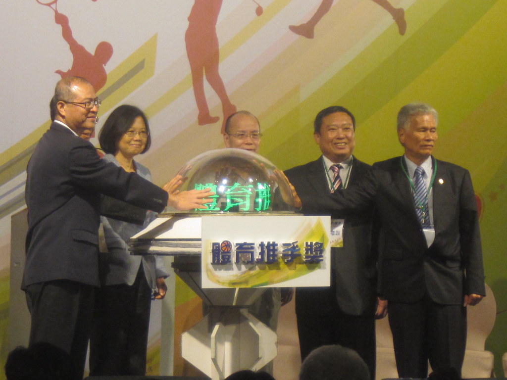 「體育推手」表揚典禮　蔡英文出席頒獎