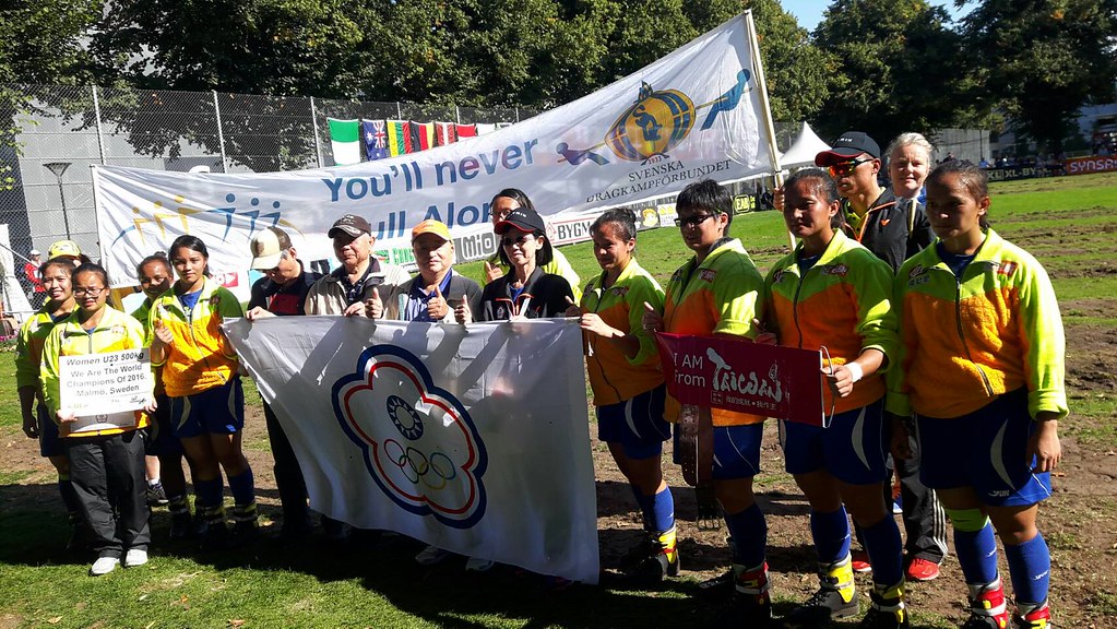 世界室外拔河錦標賽　U23女子500公斤我奪金