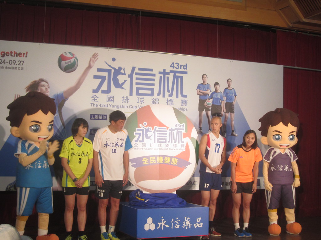 永信杯將開打　黃培閎笑說：每次都曬很黑