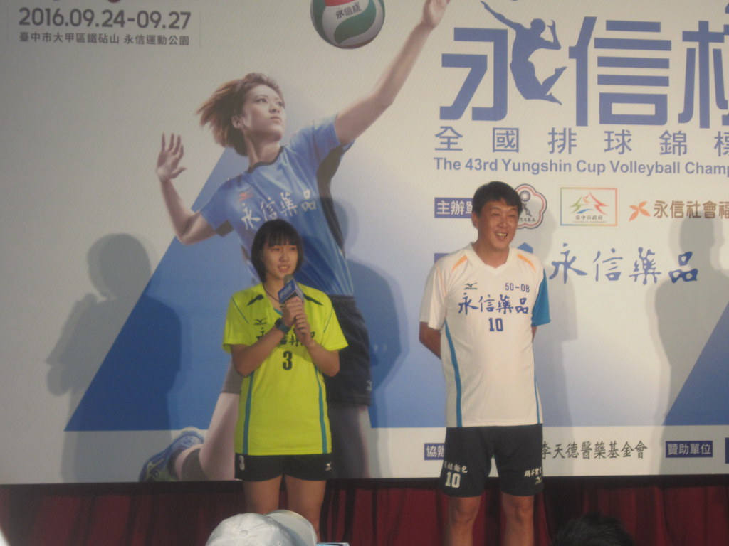 室外打球考驗多　顧正雄有妙招