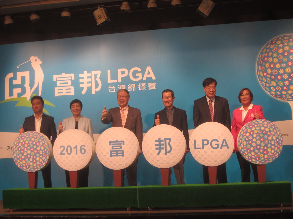 富邦LPGA台灣賽將開打　旅外球員家鄉獻技