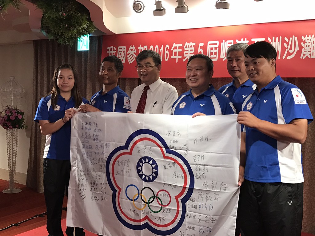 亞沙運2金4銀10銅　蔡清華盼國內競賽國際化