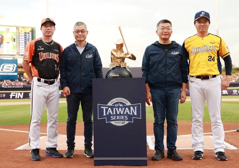 中職2022年球季4月2日開打　不管怎樣都有季後挑戰賽