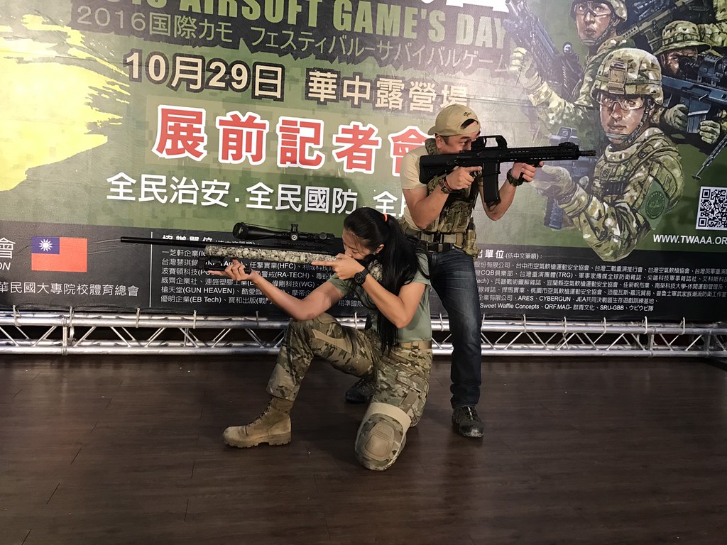 國際迷彩嘉年華　玩具槍陽光又健康